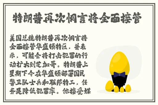 911每日吃瓜吃料