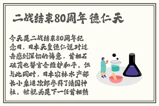 一面亲着一面膜胸口